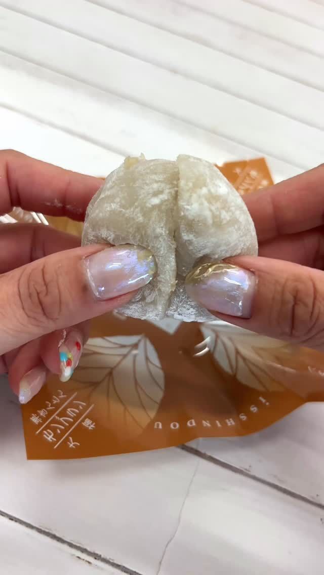 季節の和菓子【一心堂】🌰
🌟おすすめ🌟モンブラン大福

渋皮ごと煮込んだ薫り豊かなマロンを
餡と一緒にひと包み！
秋の新商品です🍂

他にもフルーツ大福が多数ございます！

1階 美味折々にて販売中

#京阪百貨店
#京阪百貨店守口店
#美味折々
#一心堂