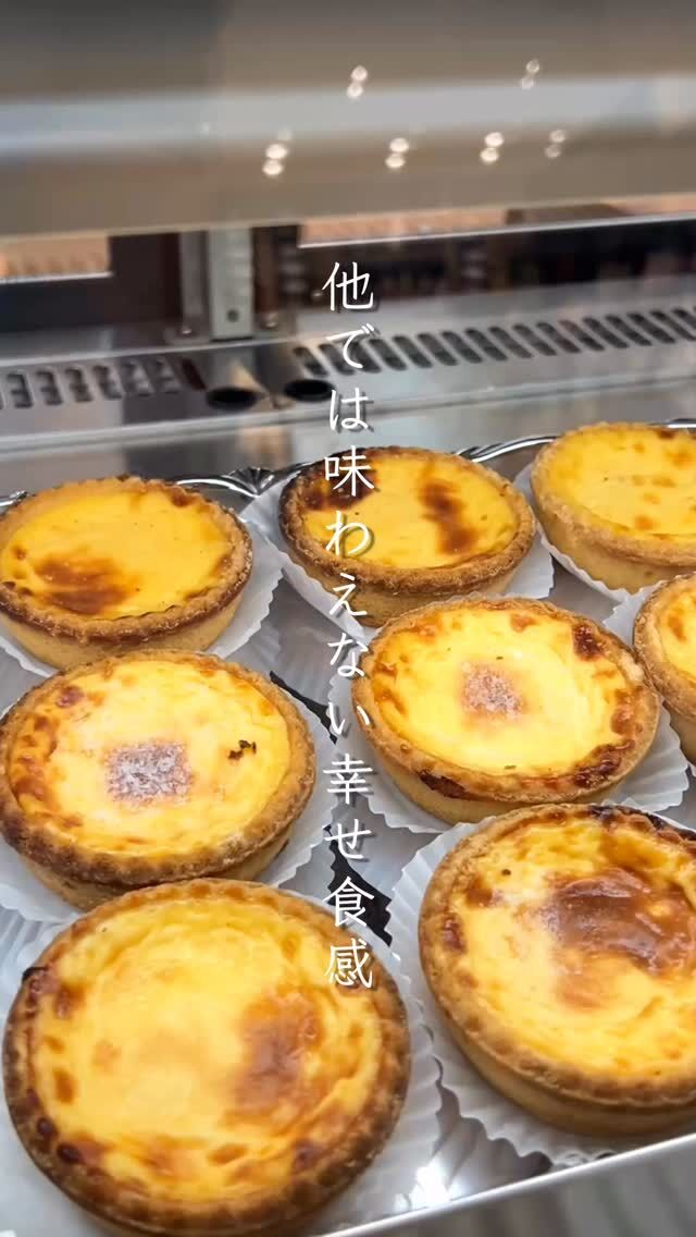 •
【クリオネ】

栃木県宇都宮市のスイーツショップ・クリオネです。

指で触れば指を弾くようなもっちもちの生地こそが最大の特徴！

やみつきになる食感のもちもちロールや、温めて美味しいタルトフロマージュが大人気です！

📍守口店 1階 ウェルカムステージ
📅開催期間：開催中 9月4日（水）まで
⏰午前10時～午後7時30分
（※最終日は午後4時閉場）
☎️電話番号→ 06-6994-1313（代表）
🚉最寄り駅→ 京阪電車「守口市」駅東口
Osaka Metro谷町線「守口駅」下車
🚗駐車場 → 1,000台の平面および立体駐車場

———————————————
#期間限定 #イベント#ファッション催事 
#京阪百貨店 #京阪百貨店守口店
#京阪 #百貨店 #期間限定 #催事
#クリオネ#もちもちロール#タルト